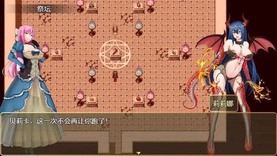 诅咒铠甲2：灵魔女传奇 玩法展示 预览图 6