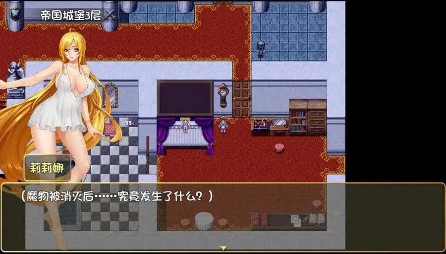 诅咒铠甲2:灵魔女传奇 回想收集 玩法截图 2