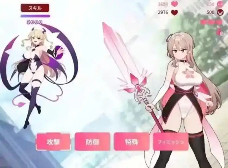 魔法少女莱万提亚频道 观众支持 专题图 4