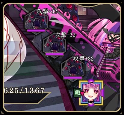 戦巫 玩法展示 专题图 3